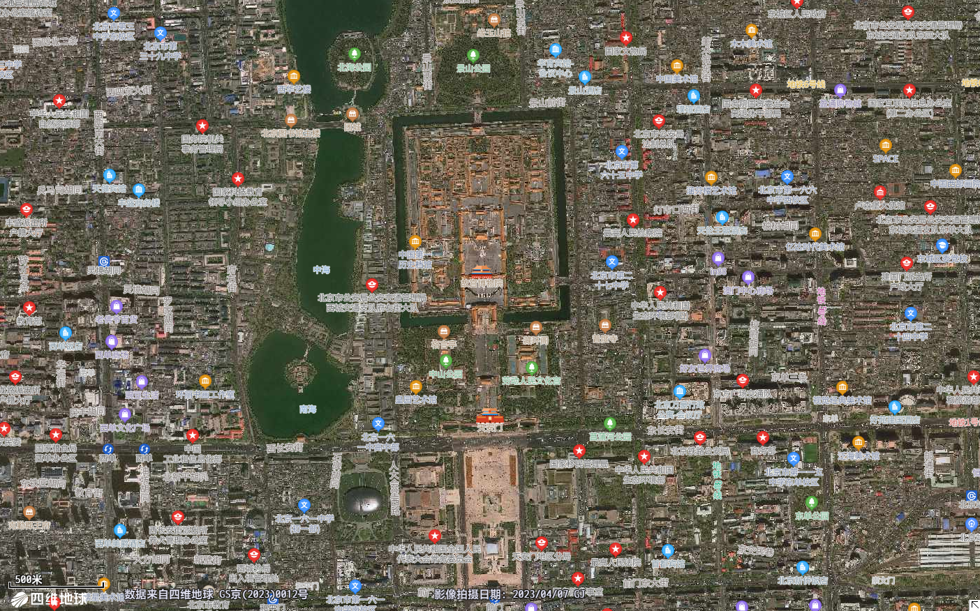 幻灯片-正版全国锁眼地图安装